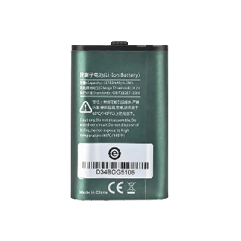RPB-BL1715 Rechargeable Battery for Hytera TC320 TC320U