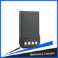 RPB-BL1502 RPB-BL2010 RPB-1504 Rechargeable Battery for Hytera PD Series Radios