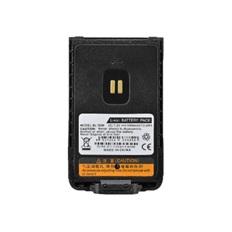 RPB-BL1506 Lithium-ion Battery for Hytera BD Series