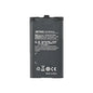 RPB-BL2202 HYT Li-ion Battery for BD Series Radio
