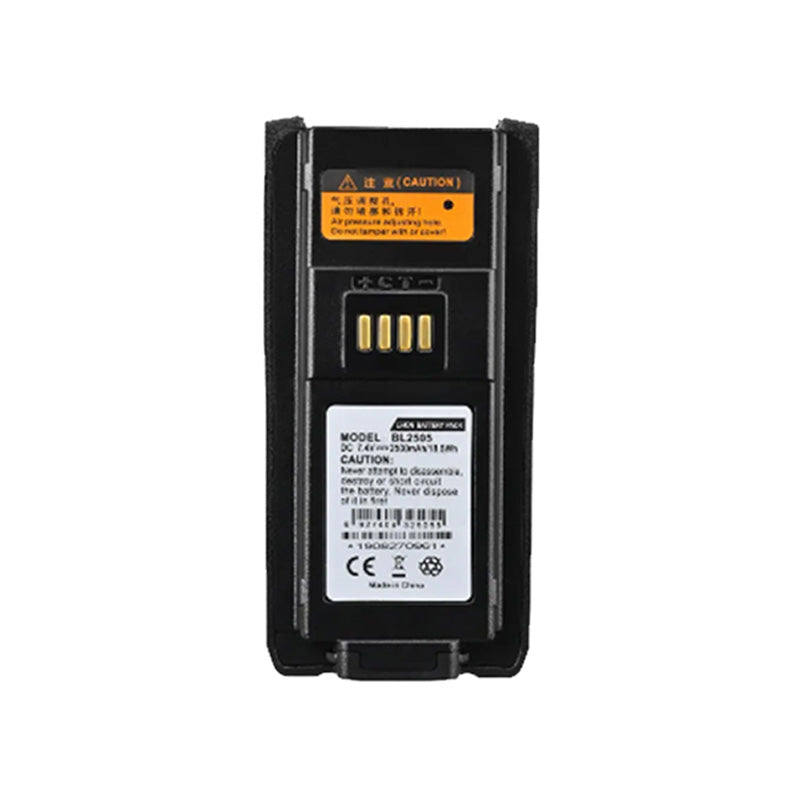 RPB-BL2505 Hytera 2600mAh Battery for PT580H Radio
